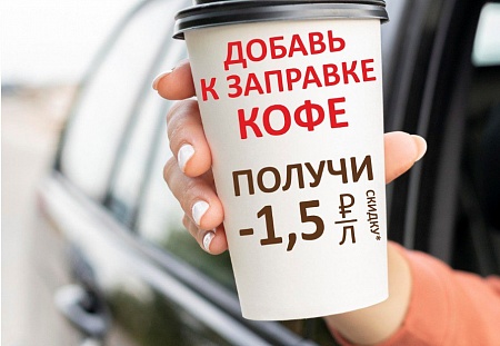 Изображение для главной страницы 